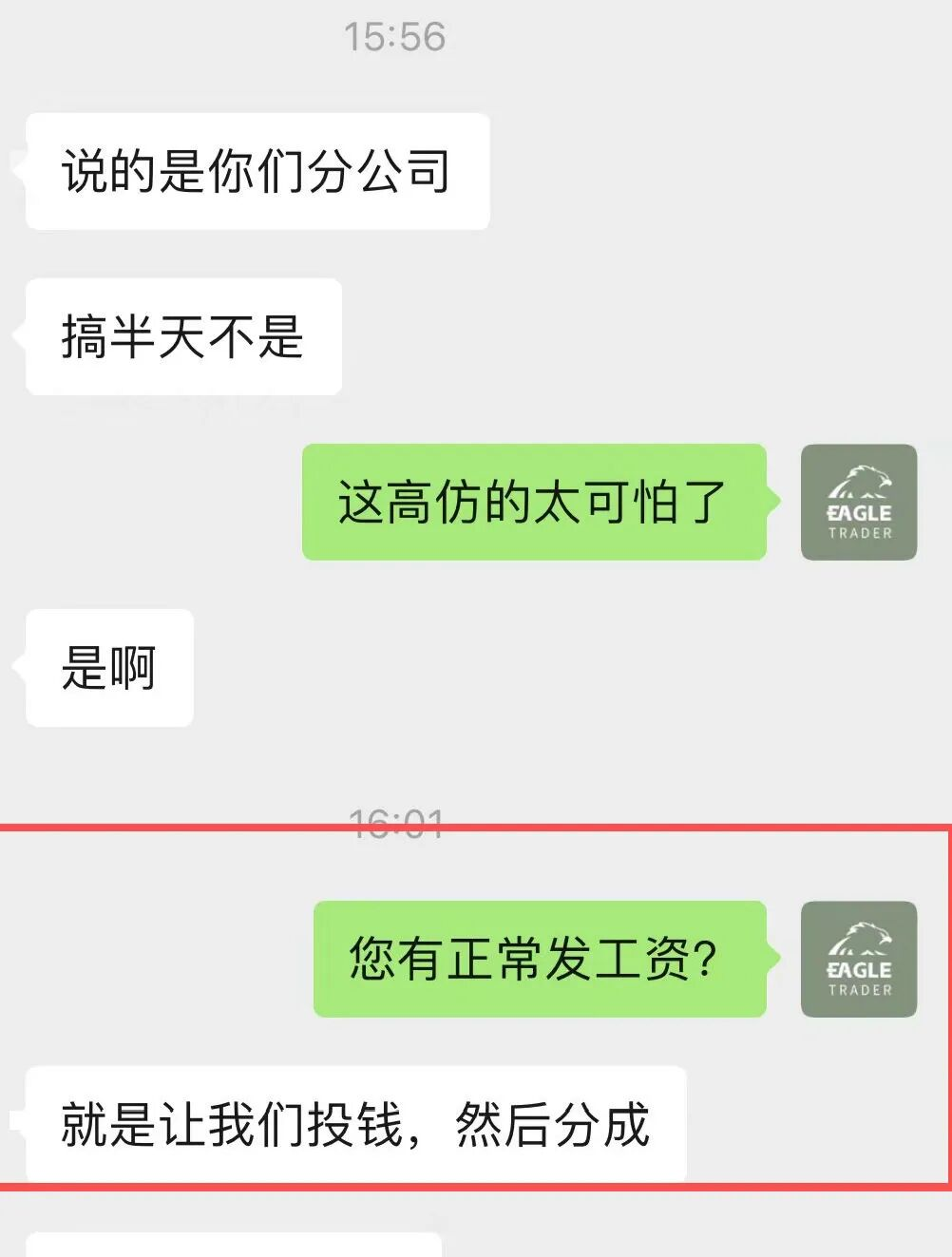 �����ֻ�����ƽ̨